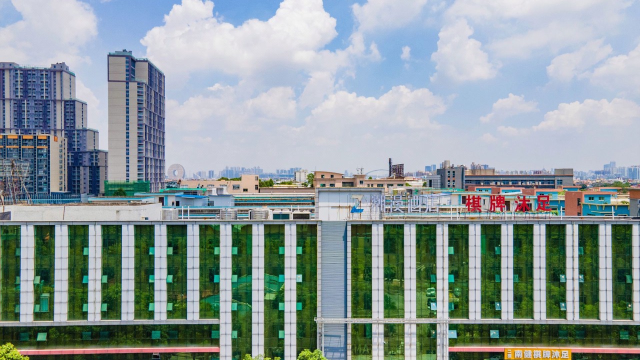Photo of Buildings in Panyu