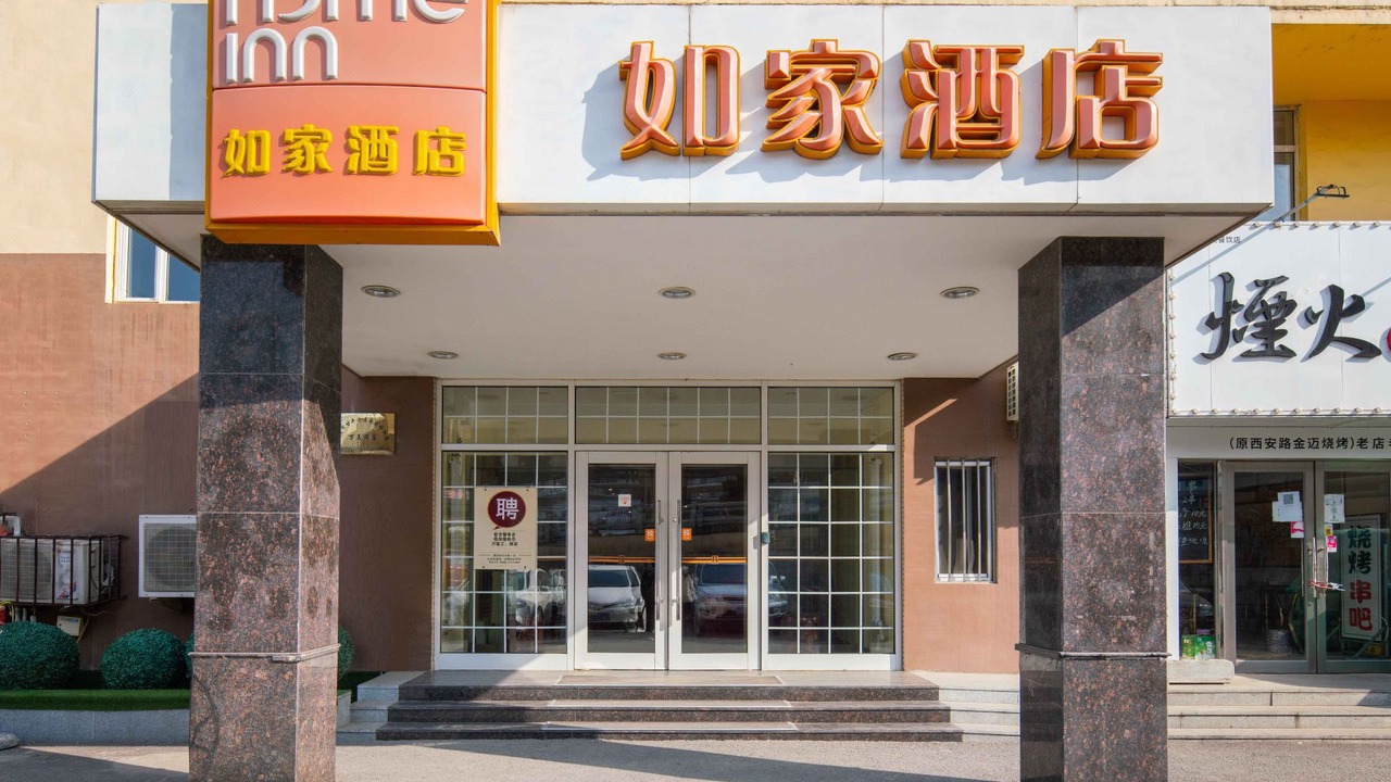 Photo of Buildings in Ganjingzi