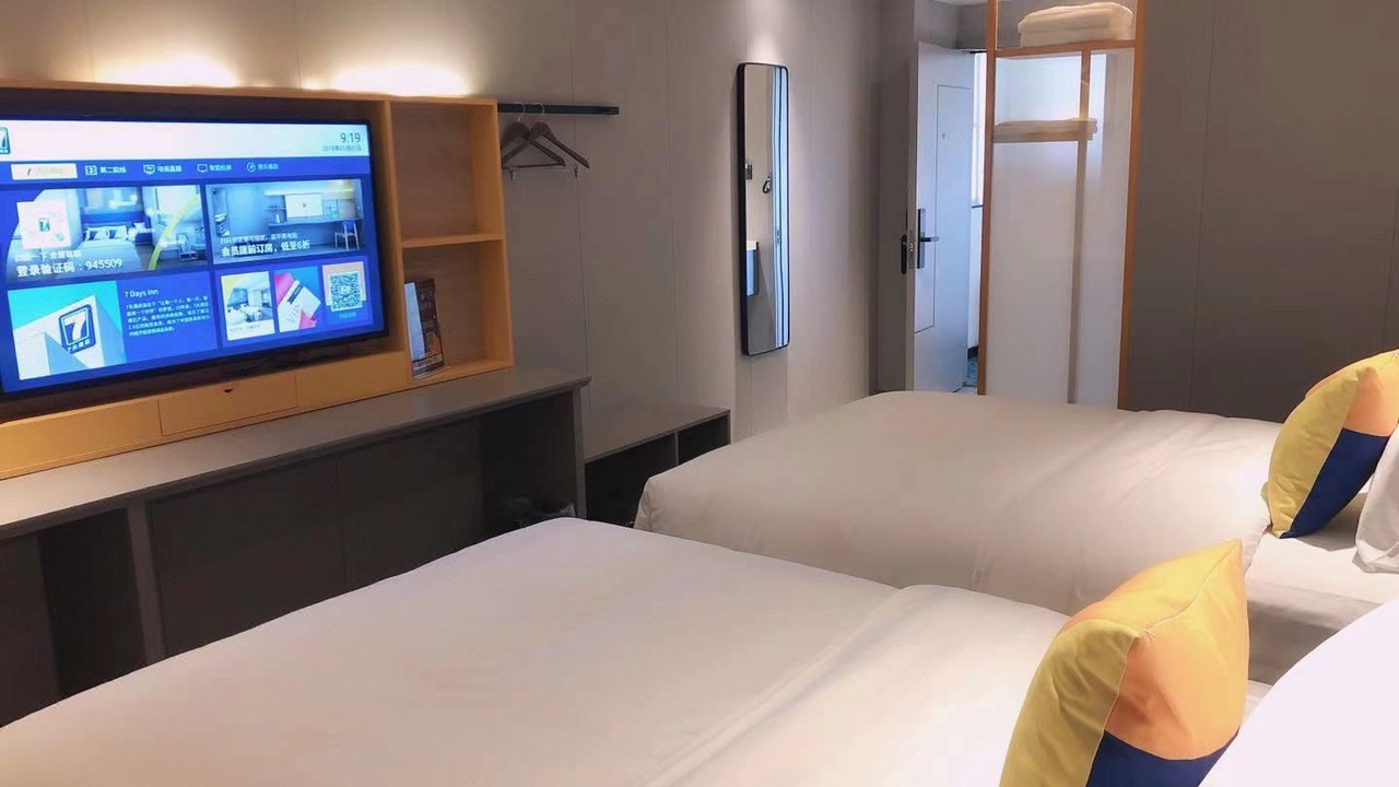 Photo of Bedroom in Panyu