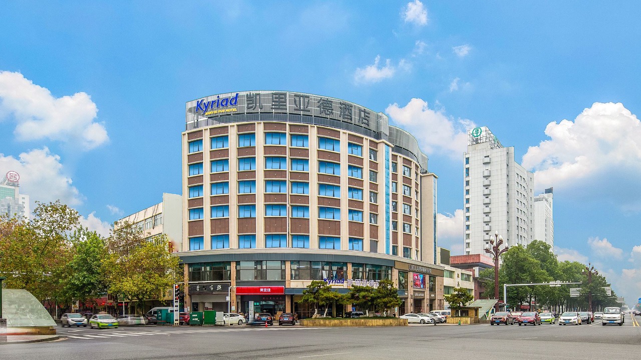 Photo of Others in Wuling District
