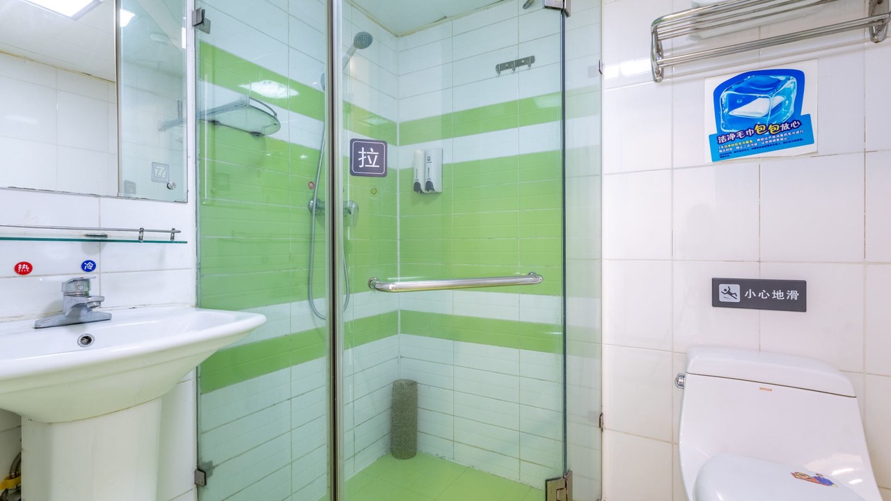 Photo of Bathroom in Panyu