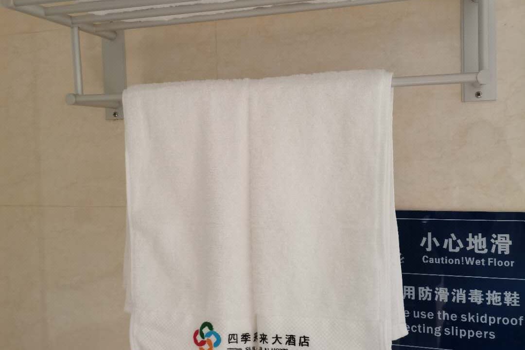 Photo of Others in Zhenyuan