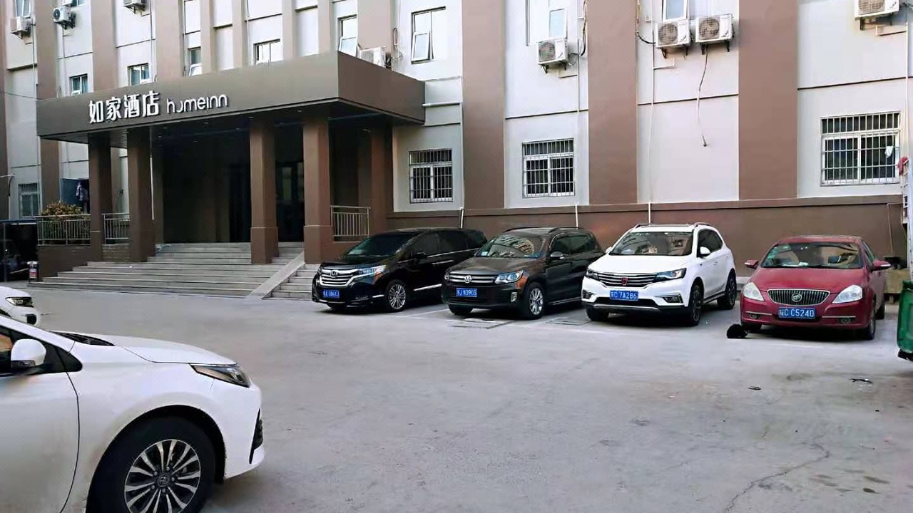 Photo of Buildings in Longzihu Qu