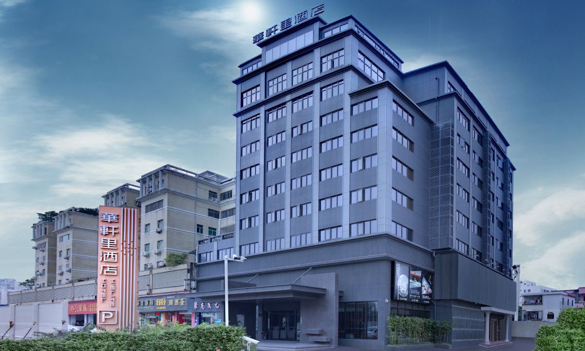 Photo of Buildings in Xiangzhou District