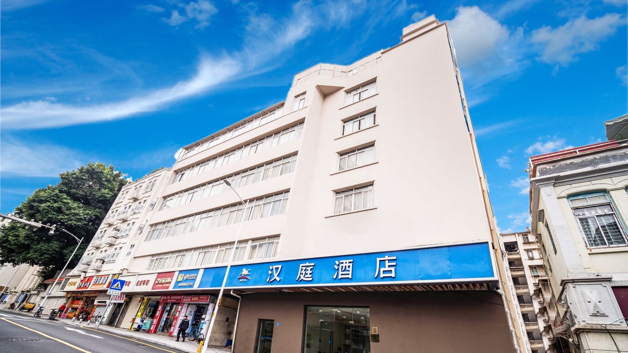 Photo of Buildings in Siming