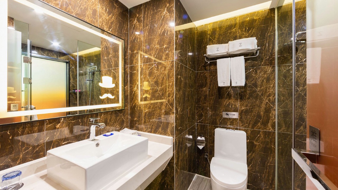 Photo of Bathroom in Panyu