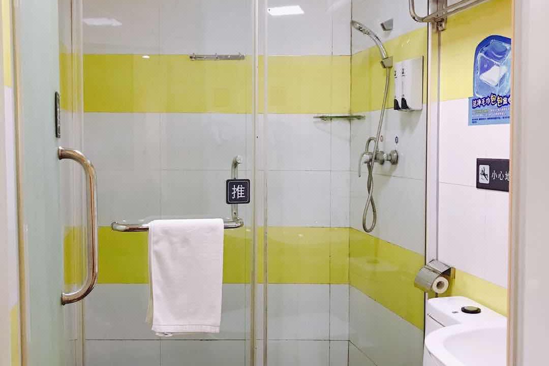 Photo of Bathroom in Panyu