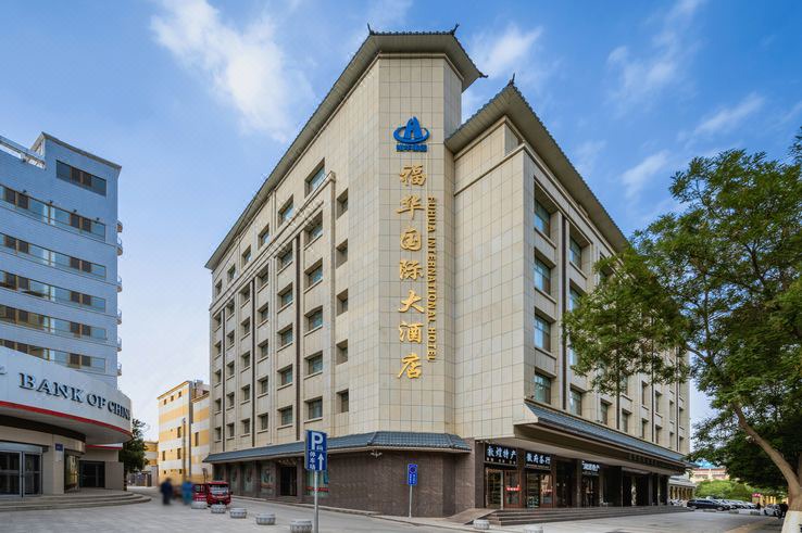 Photo of Buildings in Dunhuang