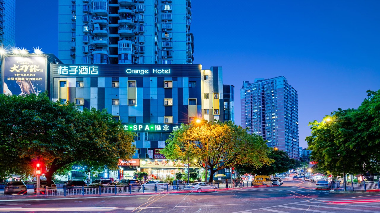 Photo of Buildings in Jiang Bei