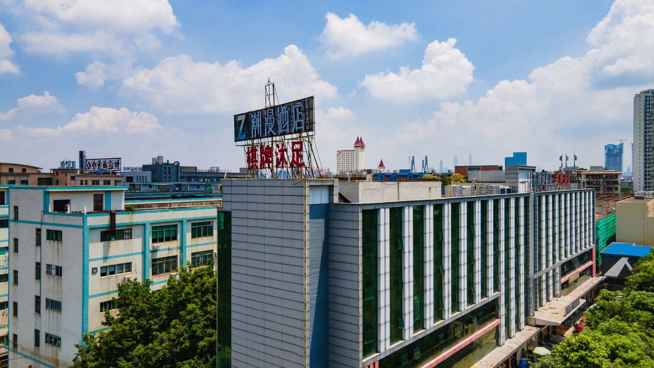 Photo of Buildings in Panyu