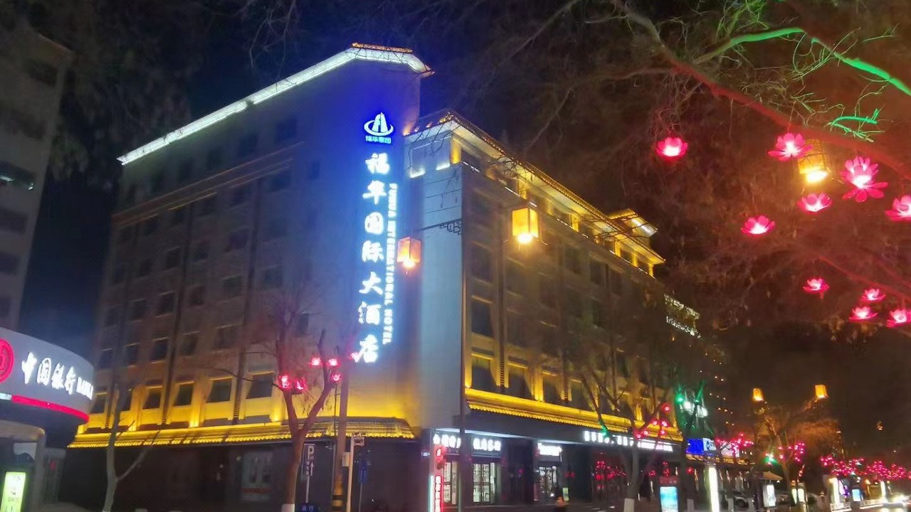 Photo of Buildings in Dunhuang