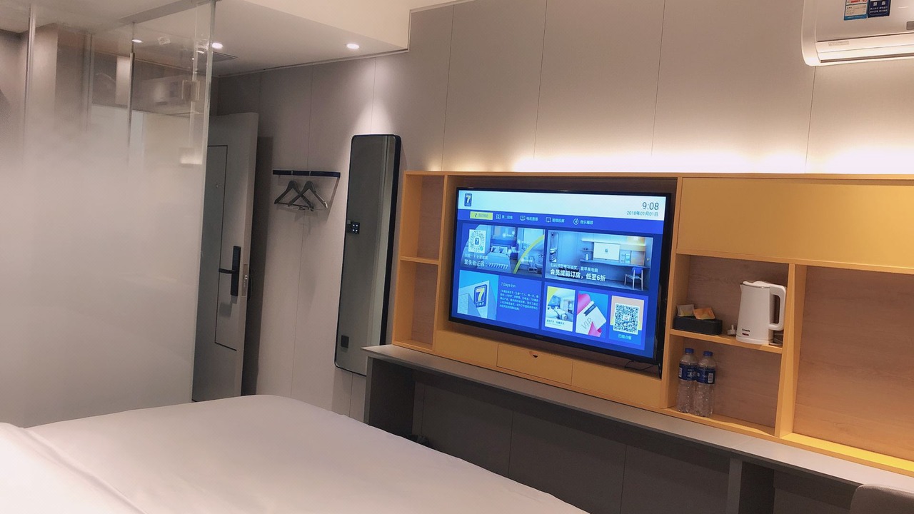 Photo of Bedroom in Panyu
