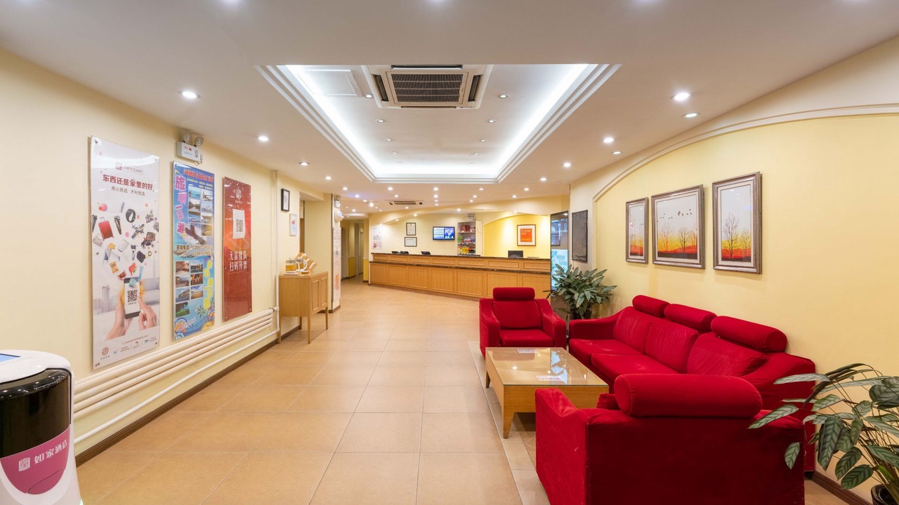 Photo of Livingroom in Ganjingzi