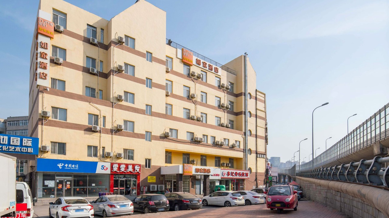 Photo of Buildings in Ganjingzi