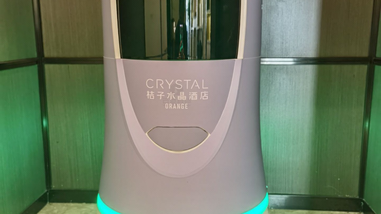 Photo of Bathroom in Wangfujing Shopping Area