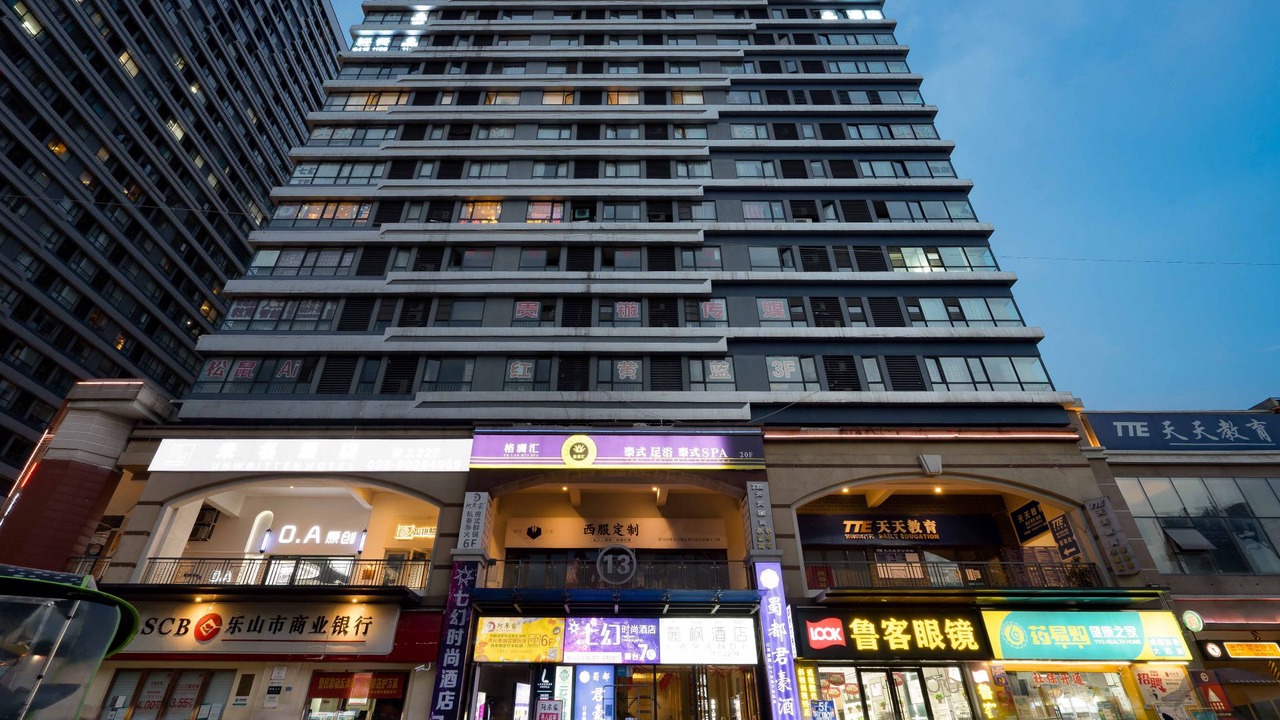Photo of Buildings in Chengdu