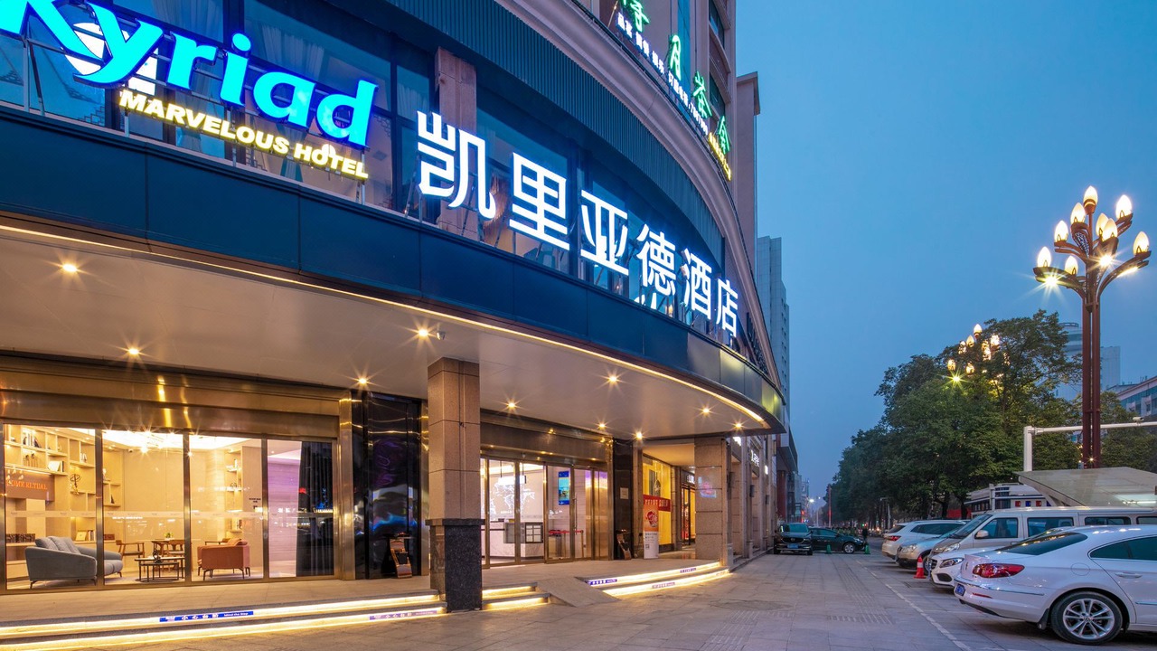 Photo of Buildings in Wuling District
