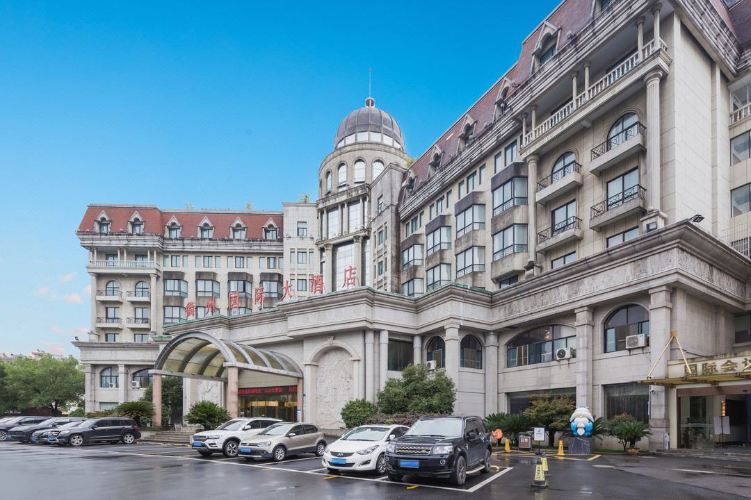 Photo of Buildings in Kecheng
