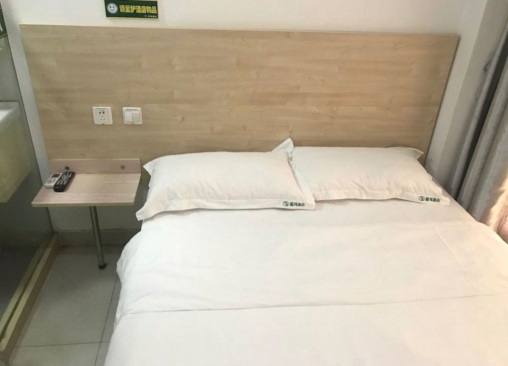 Photo of Bedroom in Pudong