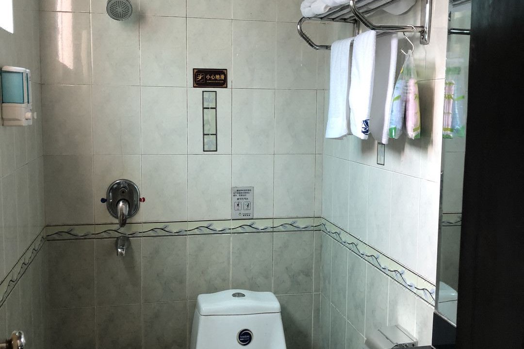 Photo of Bathroom in Wenchang