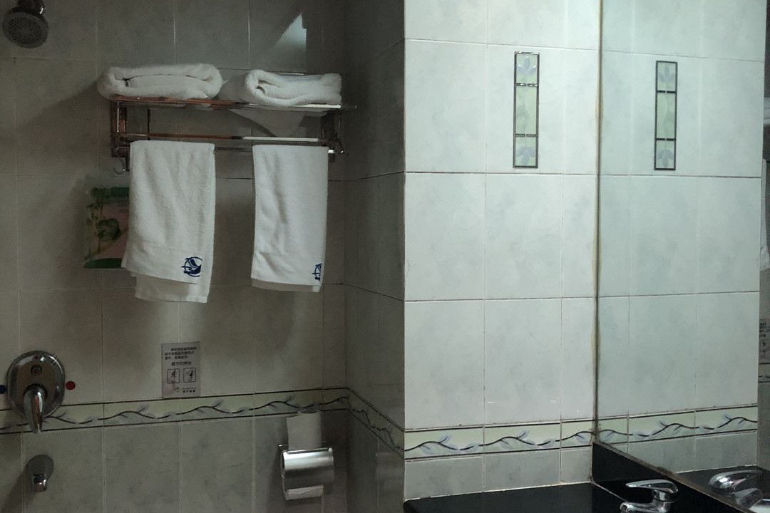 Photo of Bathroom in Wenchang