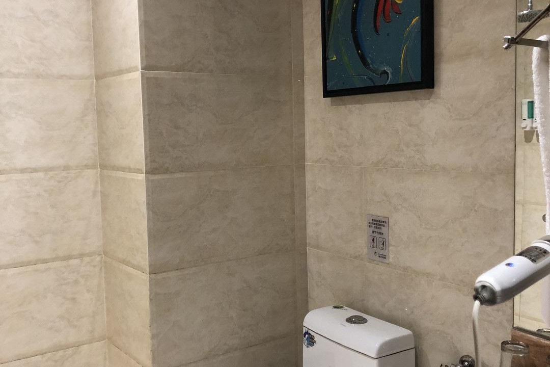 Photo of Bathroom in Wenchang