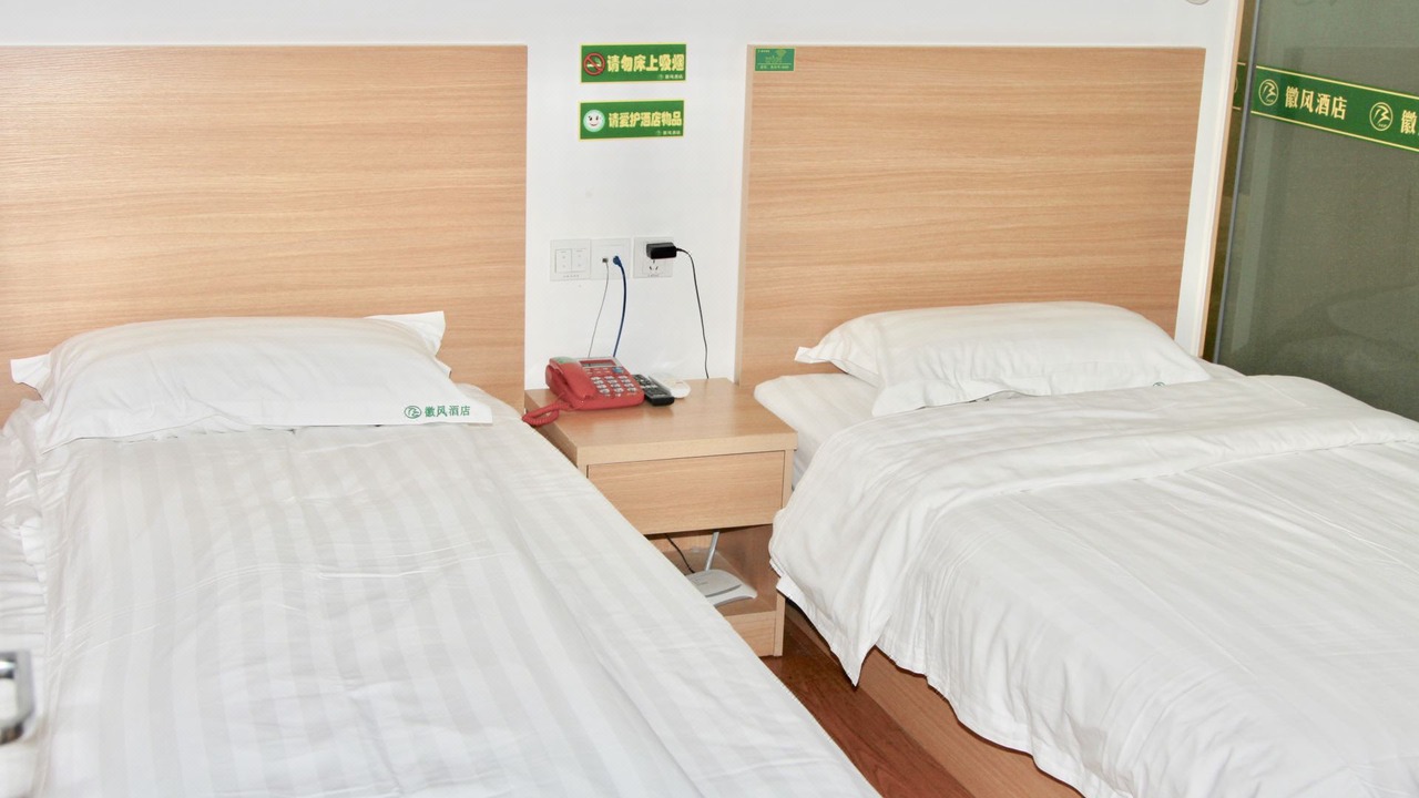 Photo of Bedroom in Pudong