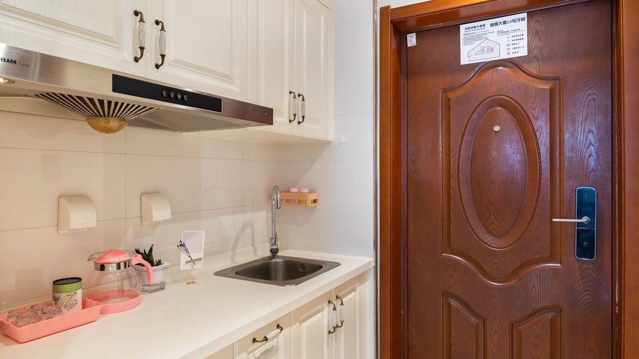 Photo of Kitchen in Hedong
