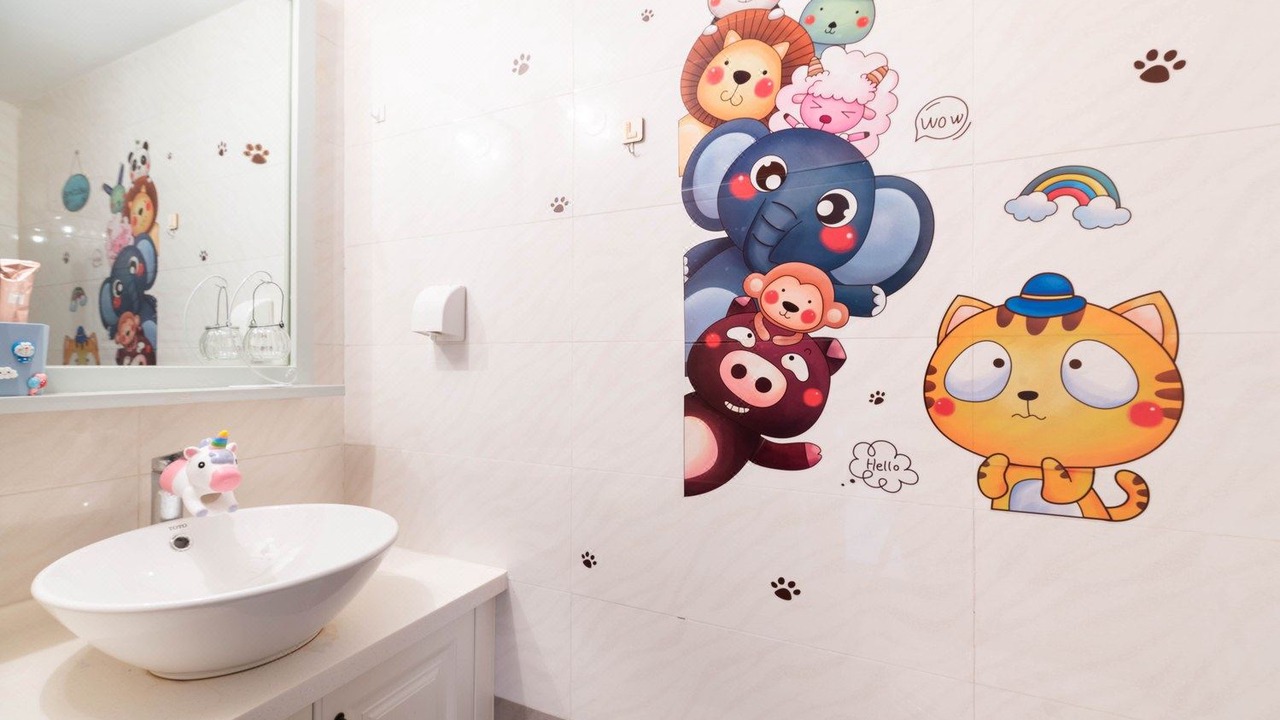 Photo of Bathroom in Hedong