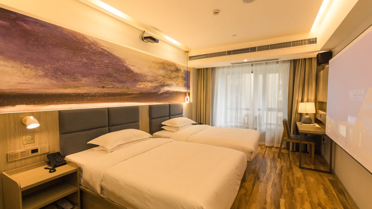 Photo of Bedroom in Chengdu