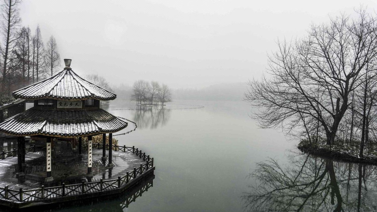 Photo of Buildings in Xihu