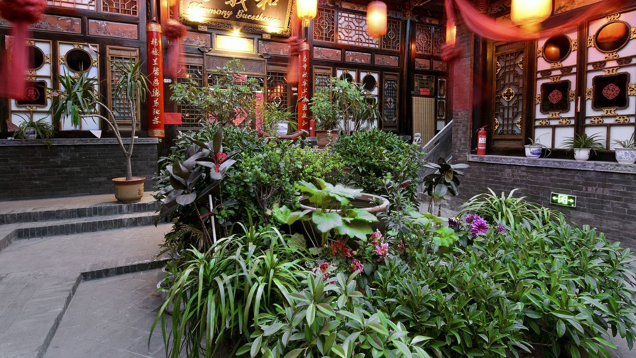 Photo of Others in Pingyao