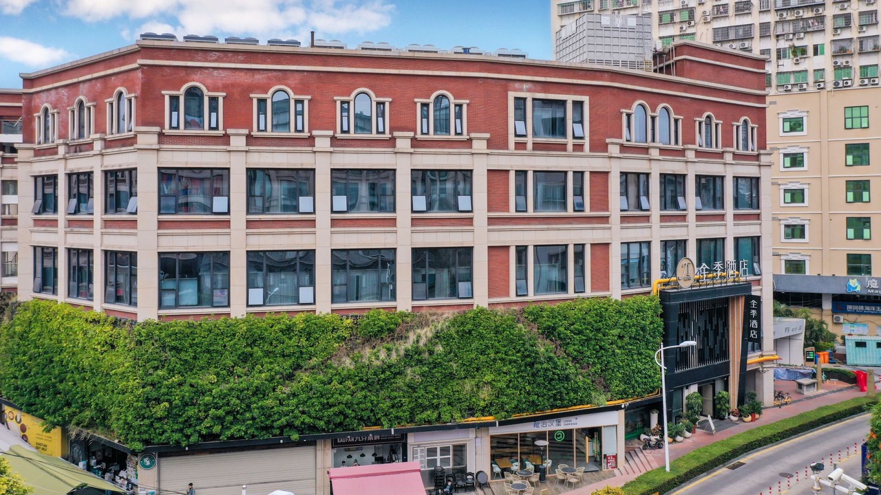 Photo of Buildings in Siming