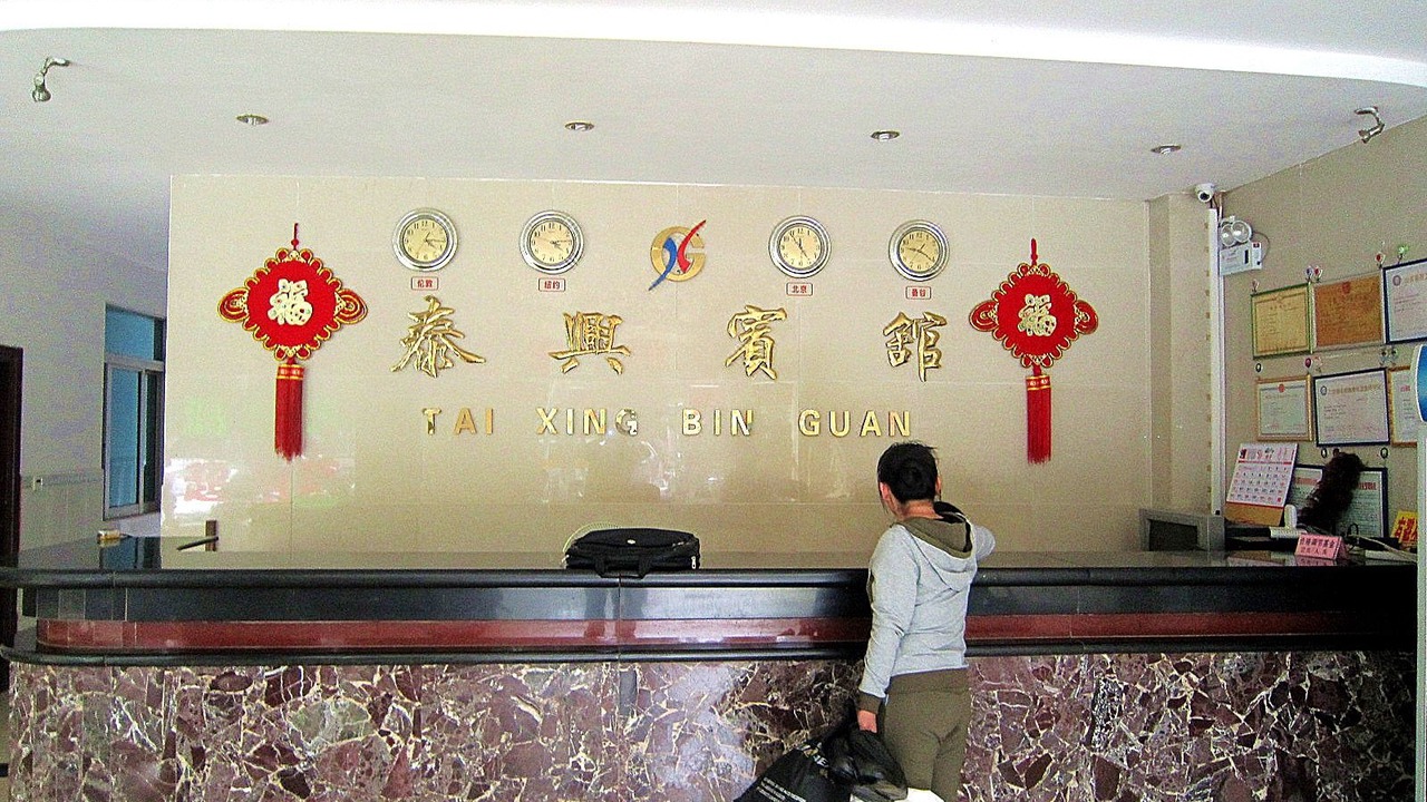 Photo of Livingroom in Wenchang