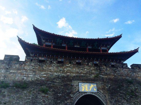 Photo of Buildings in Dali Ancient Town