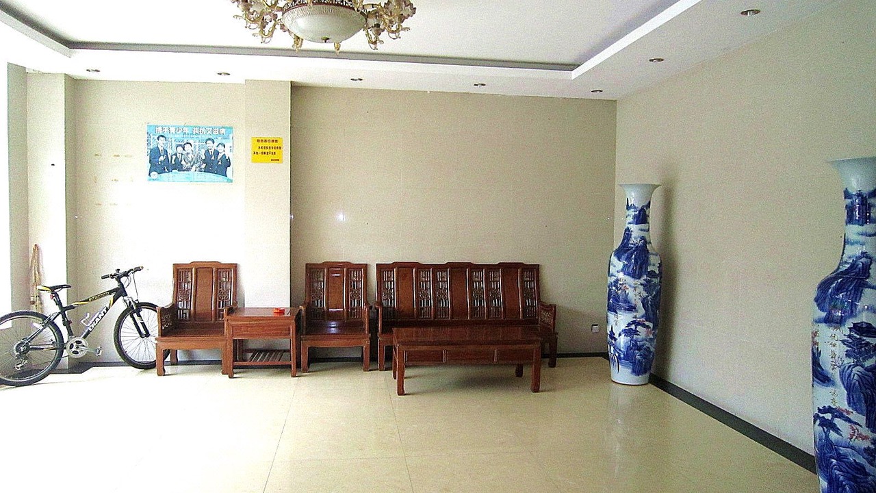 Photo of Livingroom in Wenchang