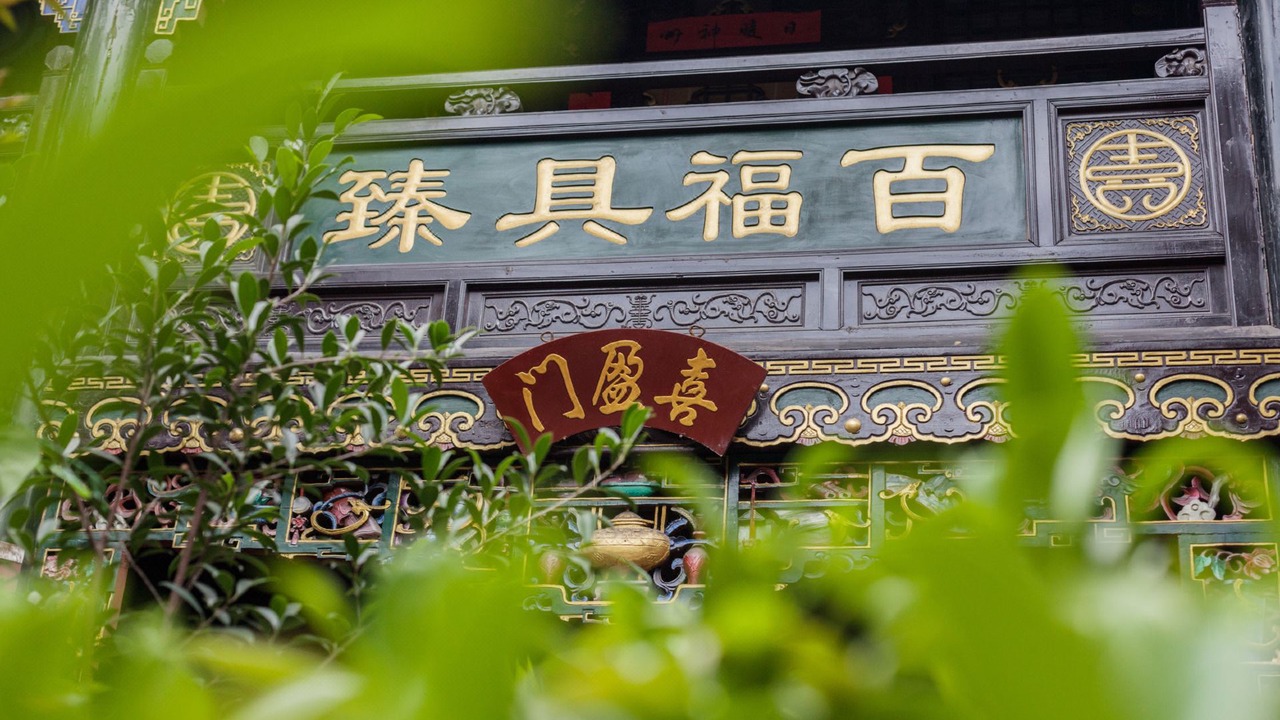 Photo of Buildings in Pingyao