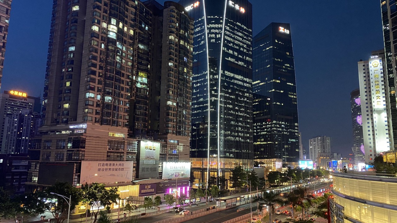 Photo of Others in Tianhe