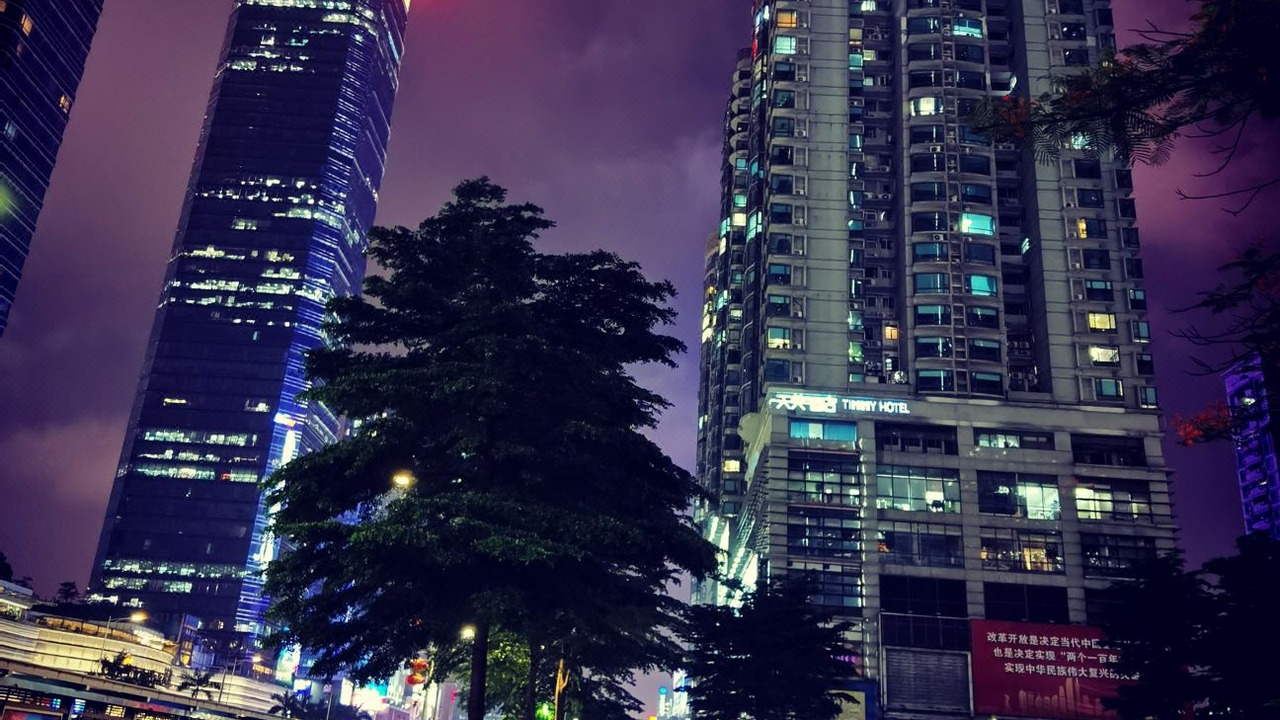 Photo of Others in Tianhe