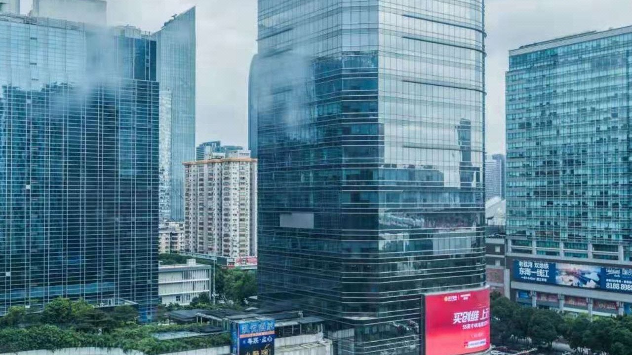 Photo of Others in Tianhe