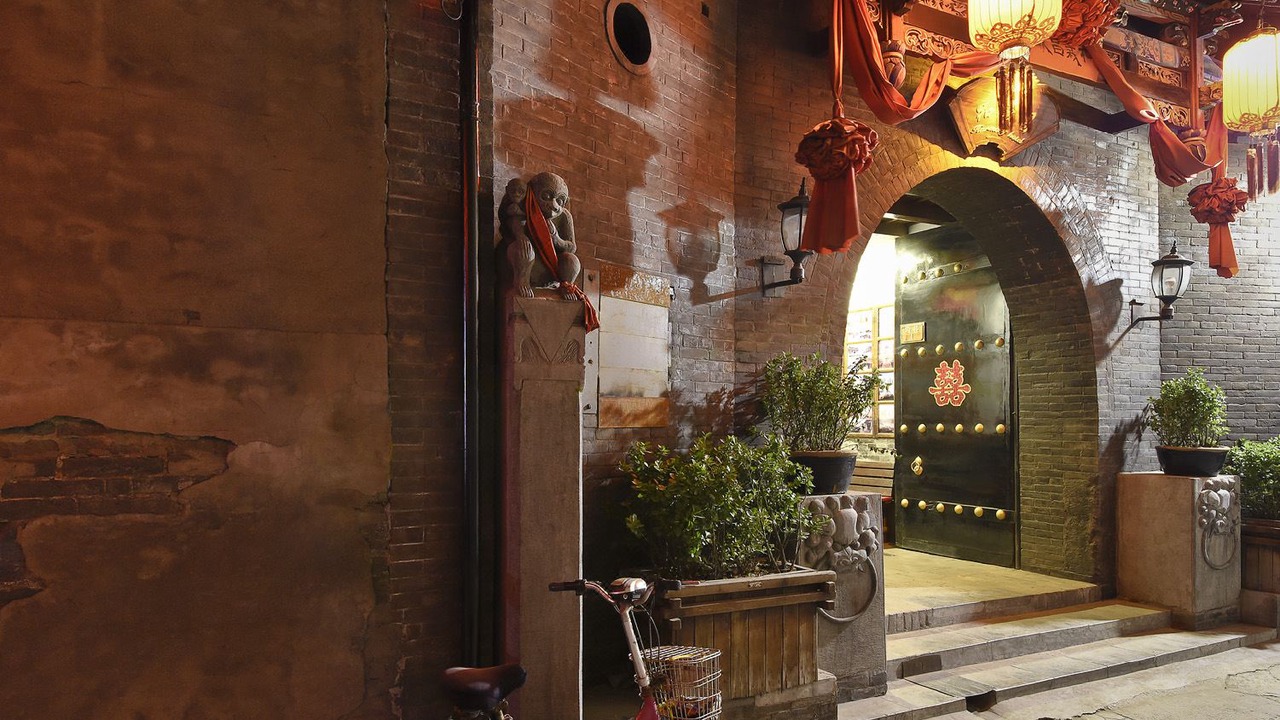 Photo of Others in Pingyao