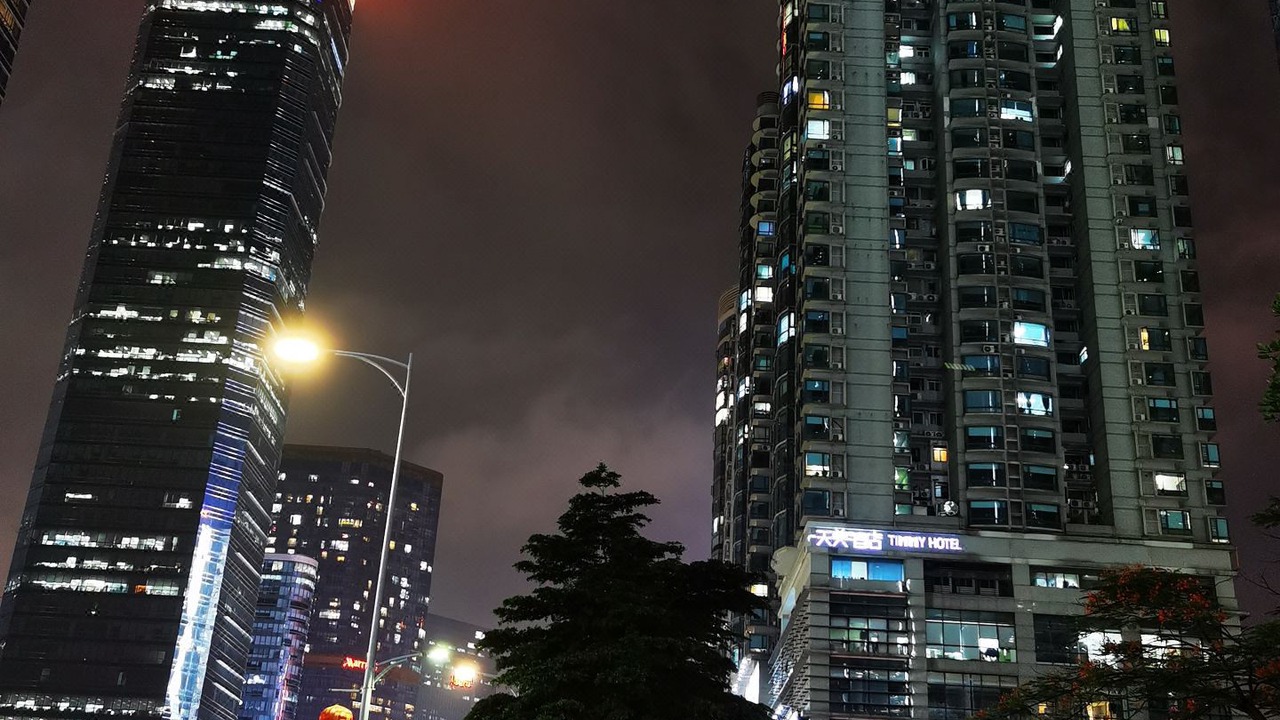 Photo of Others in Tianhe