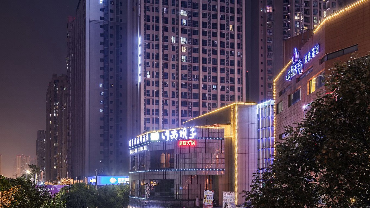 Photo of Buildings in Chengdu