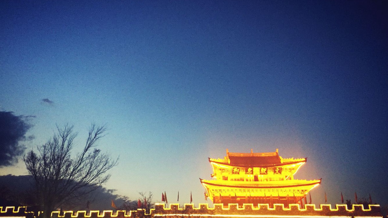 Photo of Others in Dali Ancient Town