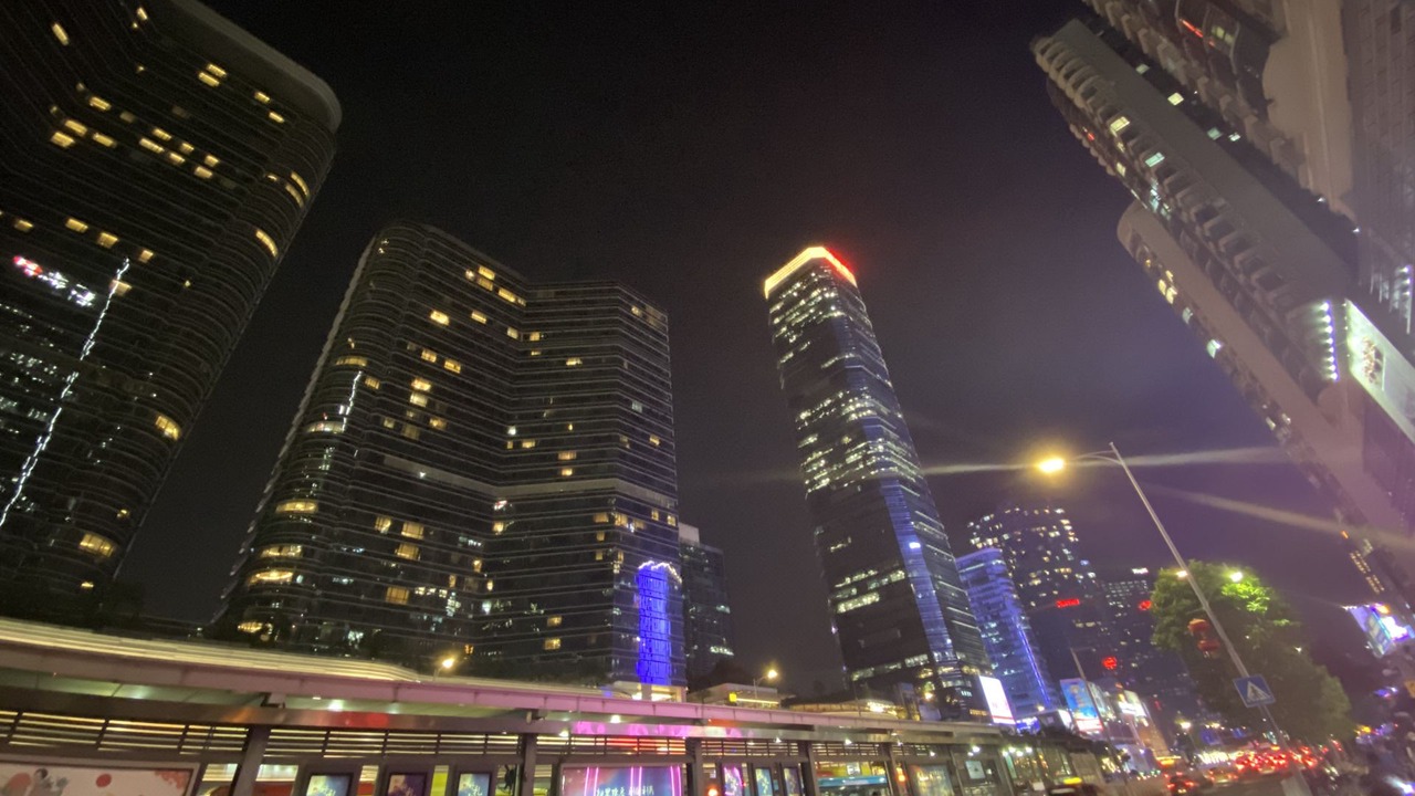 Photo of Others in Tianhe