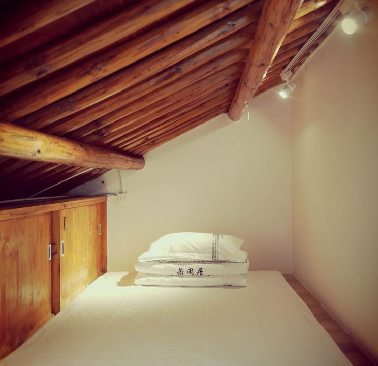 Photo of Bedroom in Dali Ancient Town