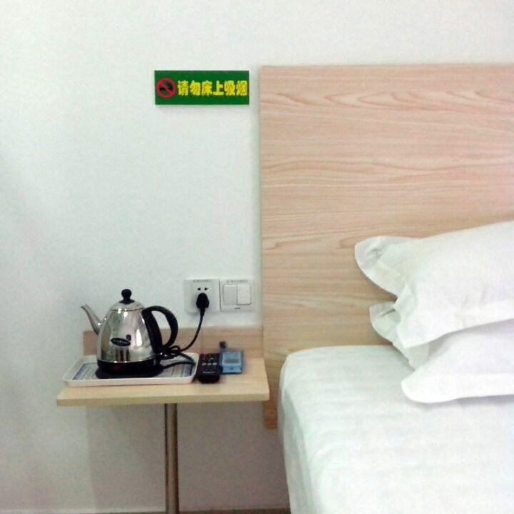 Photo of Bedroom in Pudong