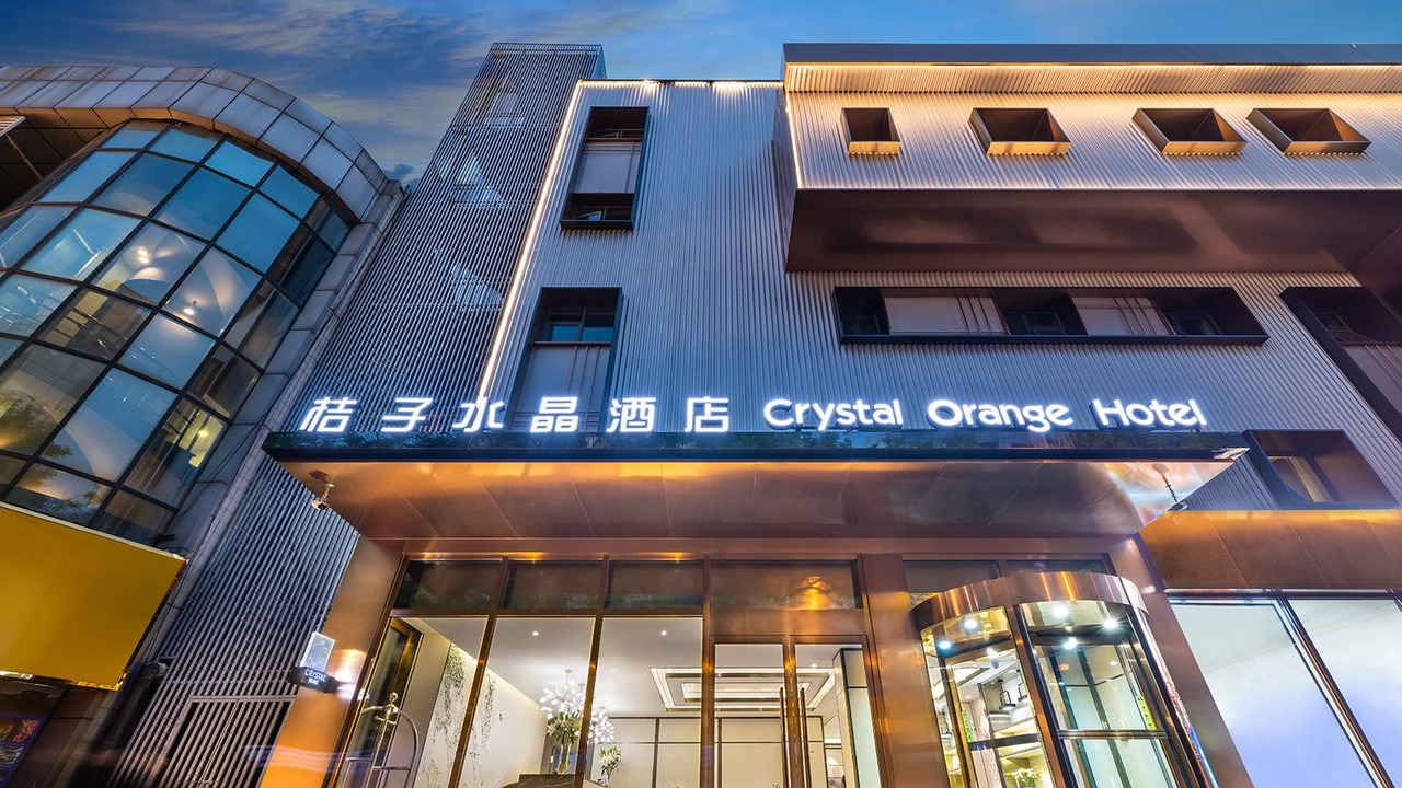 Photo of Buildings in Wangfujing Shopping Area