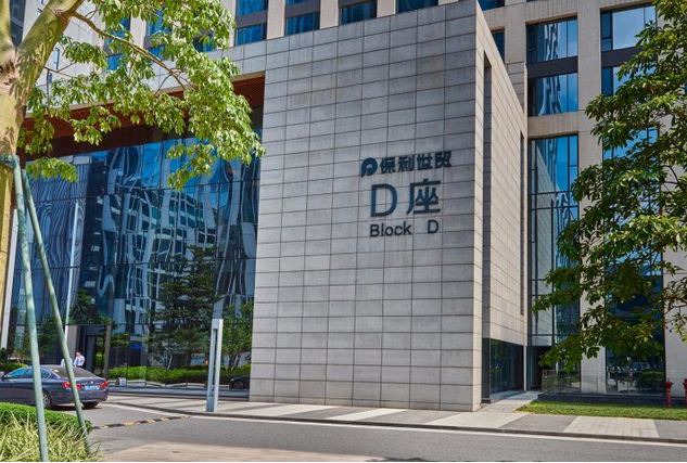 Photo of Buildings in Pazhou Residential District