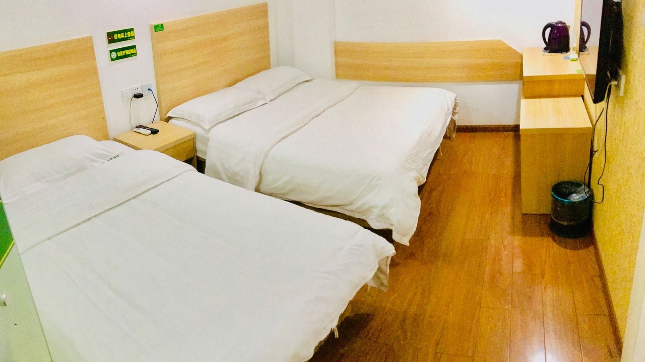 Photo of Bedroom in Pudong